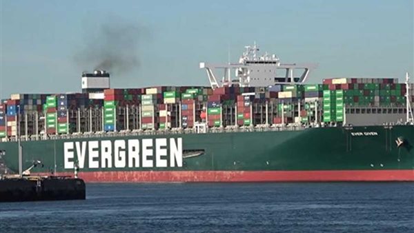 السفينة ايفير جيفين