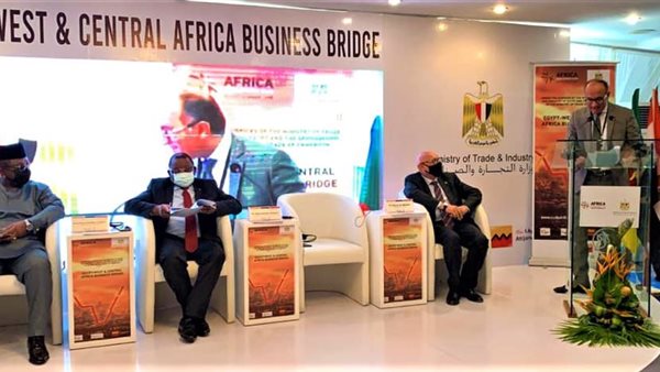 جانب من الحدث