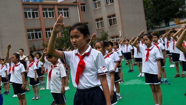 صورة أرشيفية