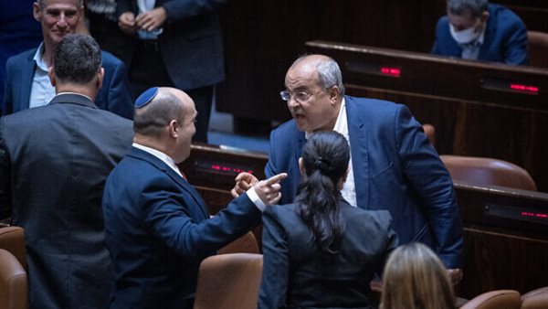 الكنيست الاسرائيلى