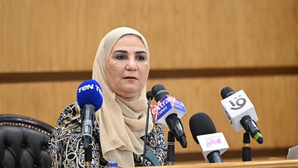 وزيرة التضامن الاجتماعي