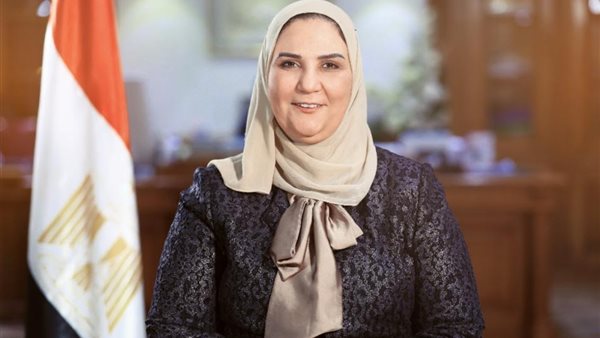 وزيرة التضامن الاجتماعي