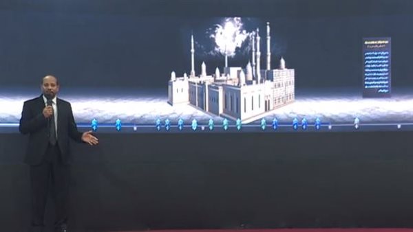 جانب من الحدث