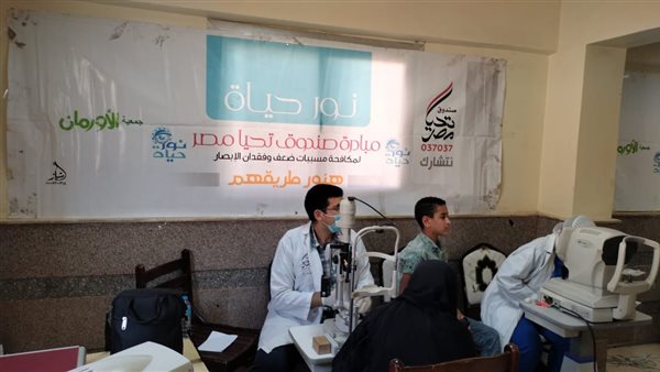 جانب من القافلة 