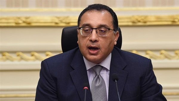 رئيس الوزراء 