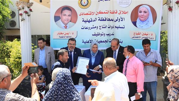 جانب من الحدث