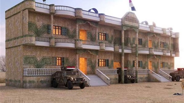 صورة الكمين 