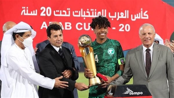 هاني أبوريدة مع أشرف