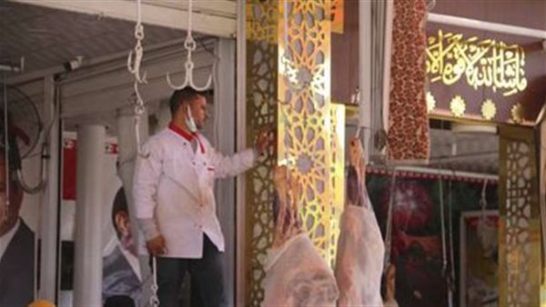 صورة ارشيفية