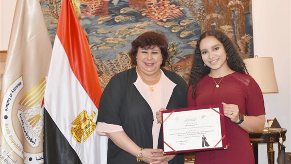 وزيرة الثقافة ومريم