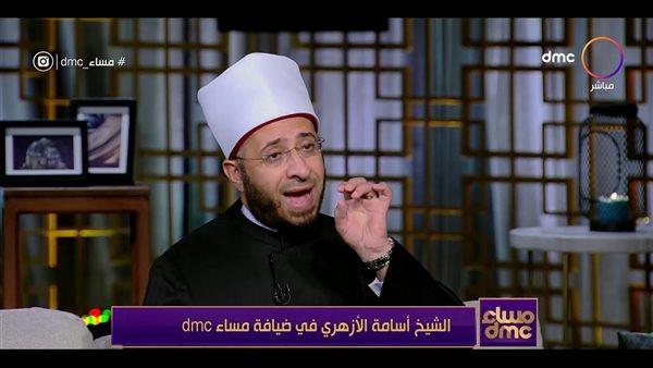 أسامة الأزهري 