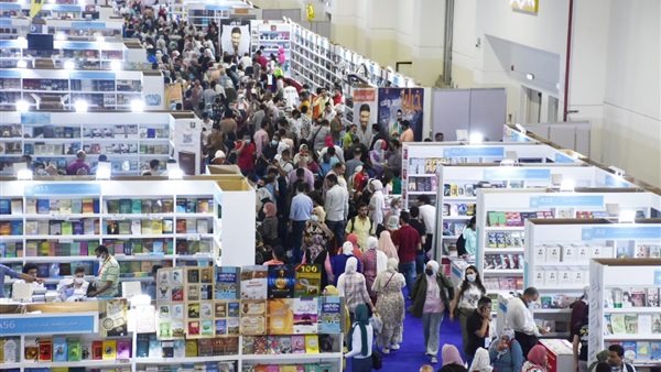 معرض الكتاب 