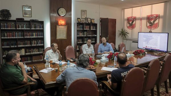 جانب من الاجتماع