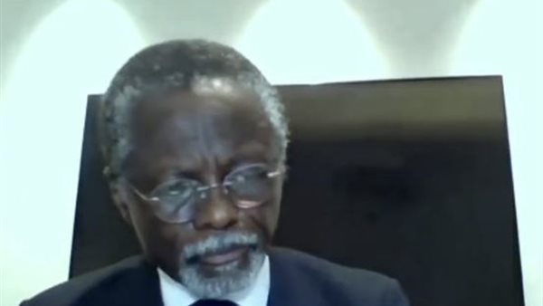  بارفيه أنيانغا