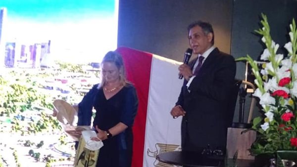 سفارة مصر فى  فنلندا