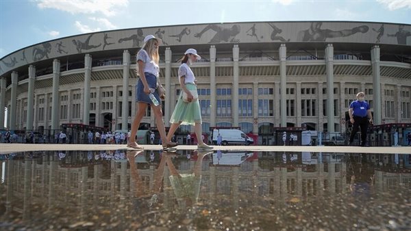 صورة أرشيفية