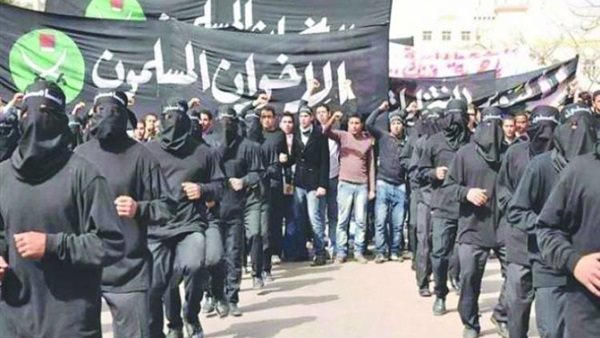 جماعة الاخوان الارهابية