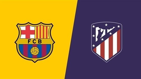 برشلونة وأتلتيكو