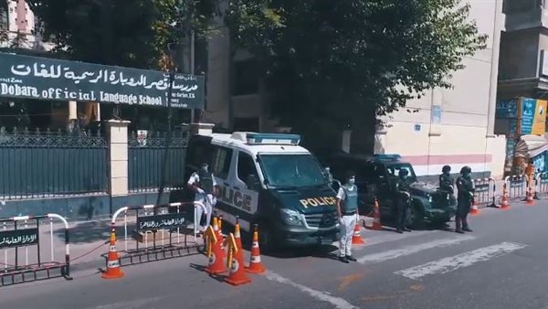 صورة من الحدث