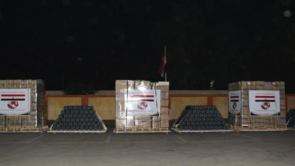 المساعدات المصرية