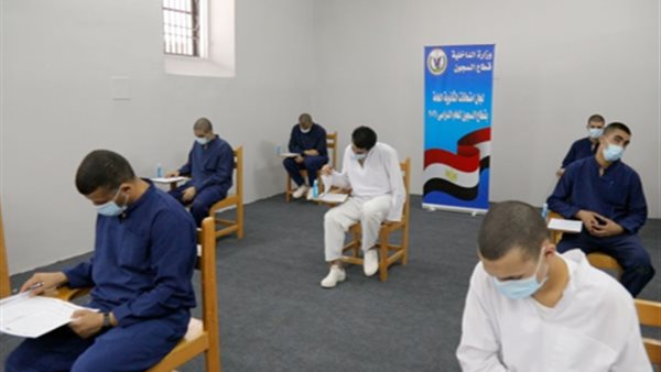 امتحانات الثانوية