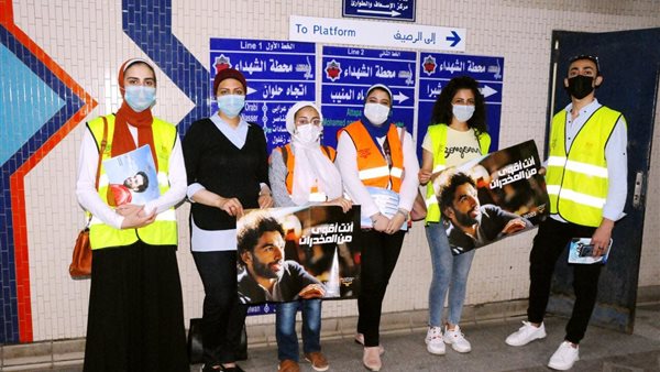 أعضاء المبادرة