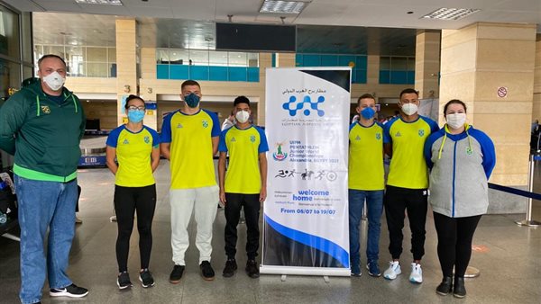 مطار برج العرب