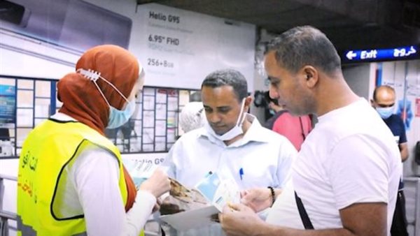 جانب من الحدث