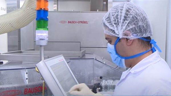 جانب من الحدث