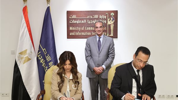 وزير الاتصالات 