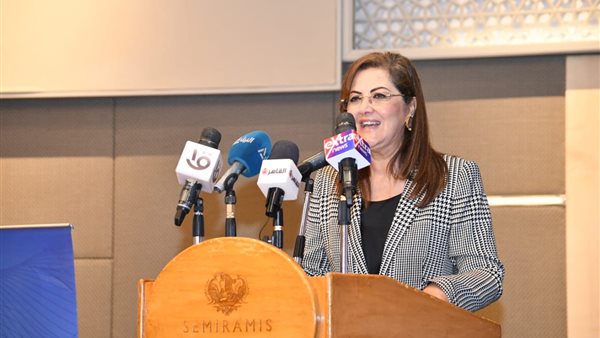 وزيرة الاتخطيط