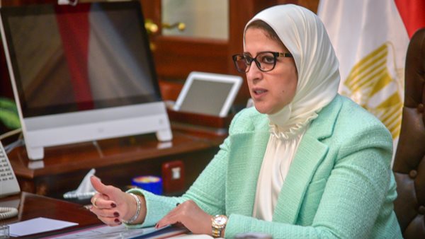 وزيرة الصحة هالة