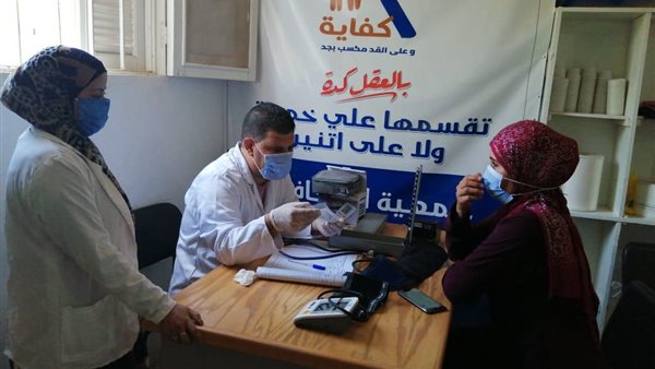 جانب من الحدث