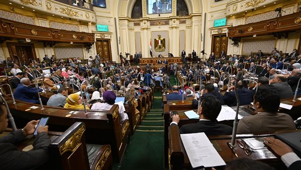 مجلس النواب