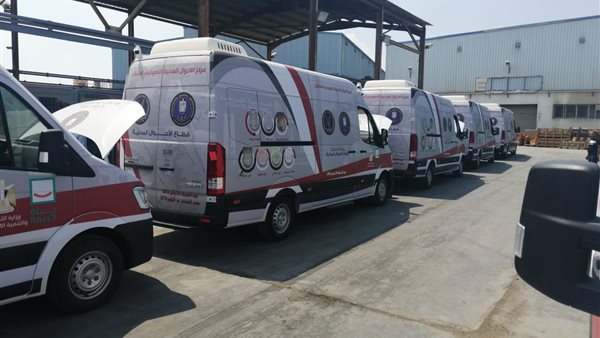 مراكز أحوال مدنية