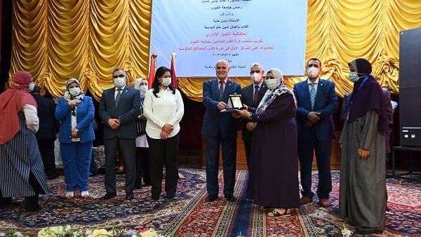 جانب من الحفل