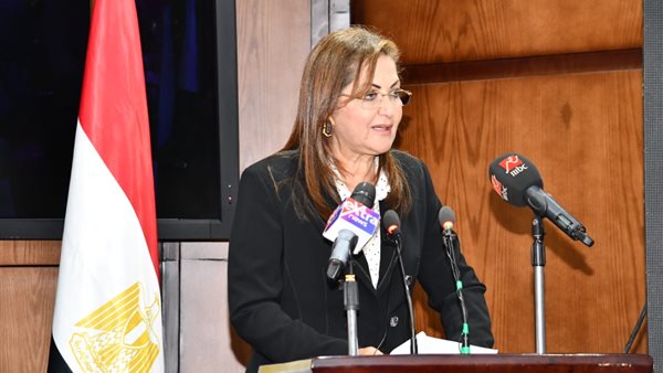 هالة السعيد وزيرة