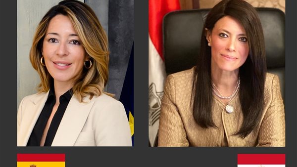 المشاط تبحث ووزيرة