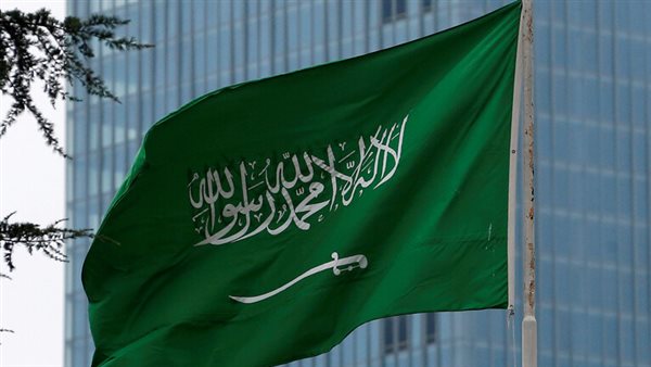 علم السعودية