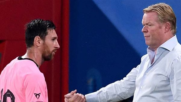 كومان وميسي 