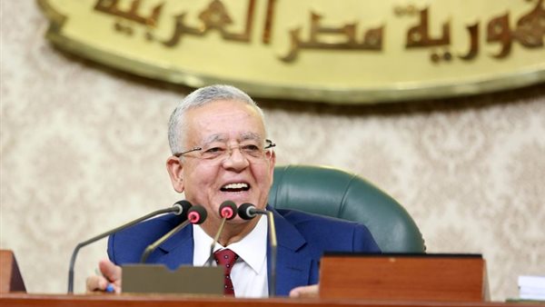 رئيس مجلس النواب