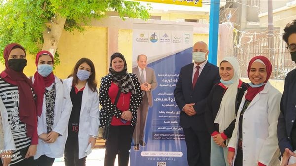 جانب من الحدث