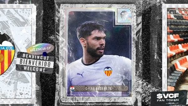 عمر الديريتي