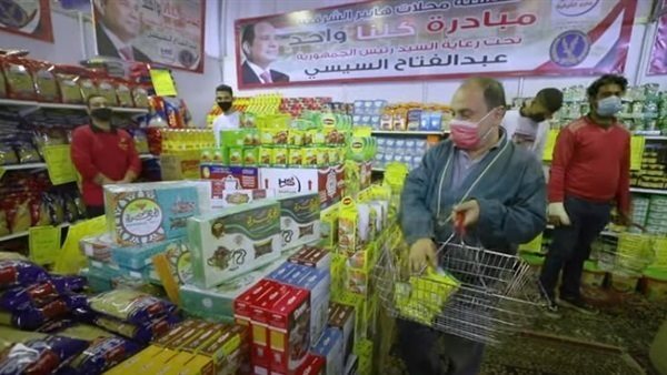 صورة من الحدث