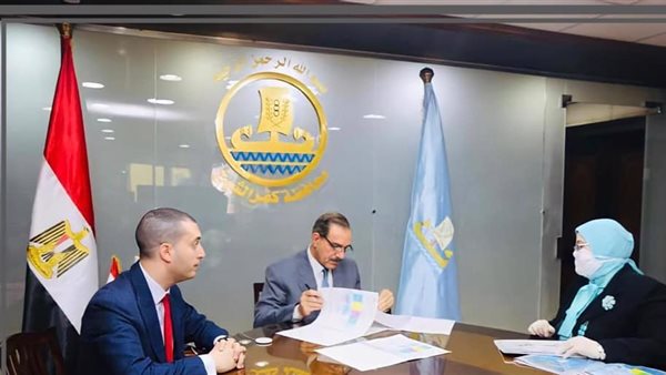 محافظ كفر الشيخ