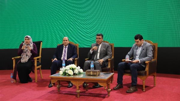 جانب من الحدث