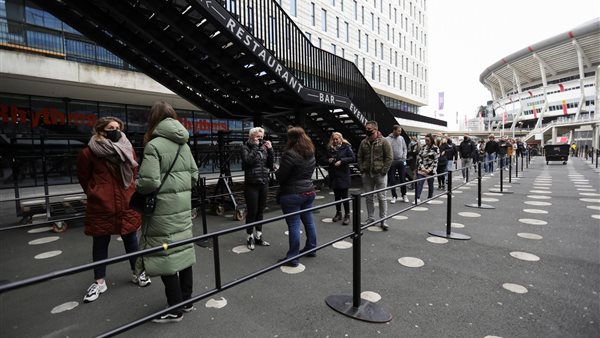 صورة أرشيفية