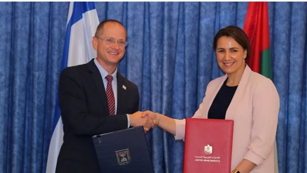 وزيرة الزراعة الإماراتية