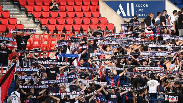 جماهير باريس سان