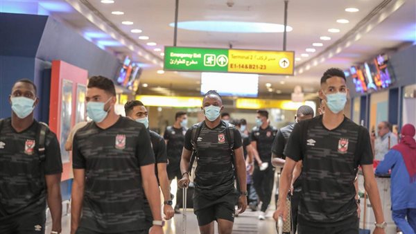 بعثة الأهلي 